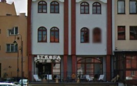 Strefa