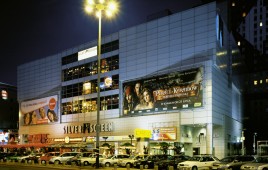 Centrum Rozrywki