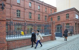 Muzeum Toruńskiego Piernika