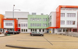 Zespół Szkół nr 13