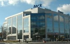 Siedziba MCX Systems