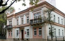 Wydział Zamiejscowy Wojewódzkiego Sądu Administracyjnego