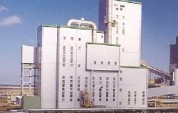 Wytwórnia saletrzaku Anwil