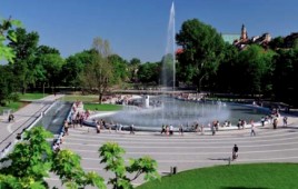 Multimedialny Park Fontann