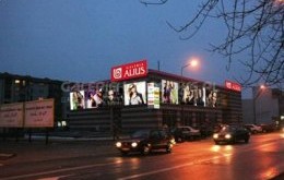 Galeria Alius