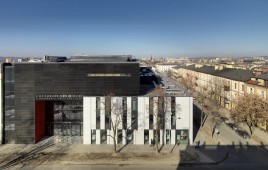 Filharmonia Świętokrzyska