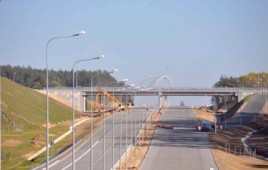 Autostrada A2