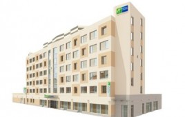 Holiday Inn Express