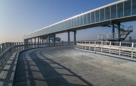 Terminal Promowy Świnoujście