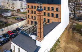 Fabryka Aktywności Miejskiej