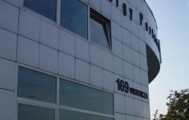 PEP HQ
