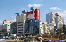 Śródmiejska Dzielnica Mieszkaniowa
