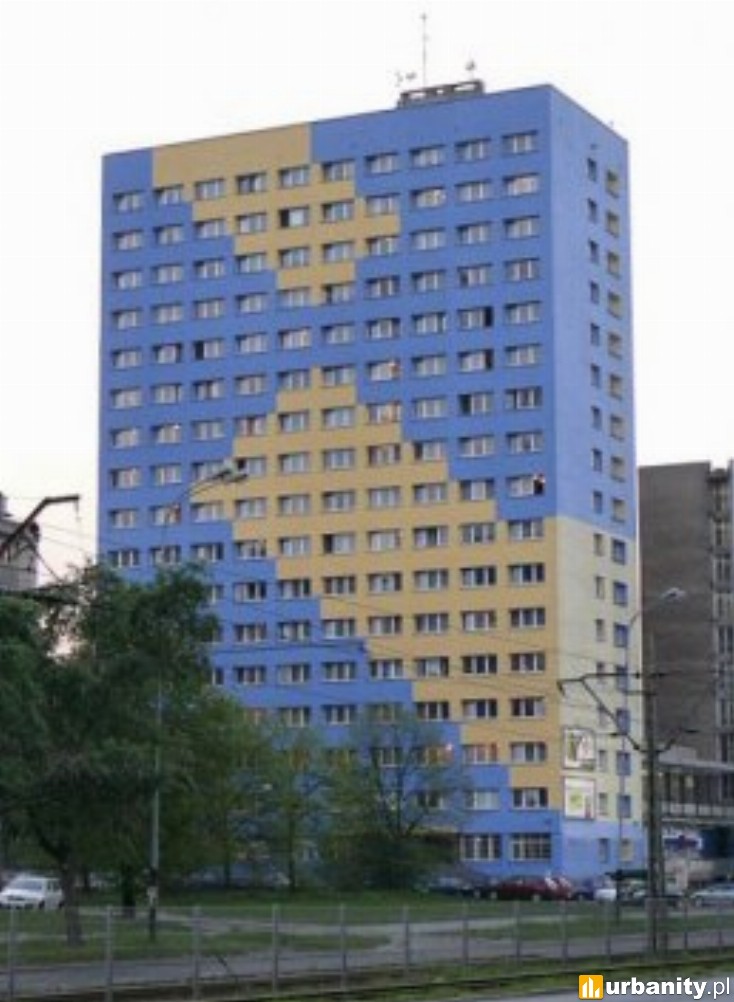 Miniaturka Dom Studencki nr 7 Politechniki Łódzkiej