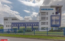 Heidelberg HQ