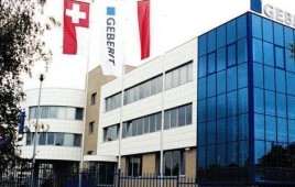 Geberit HQ