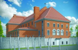 Międzynarodowe Centrum Edukacji o Auschwitz i Holokauście