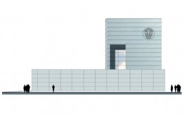 Centrum Informatyczne Politechniki Śląskiej