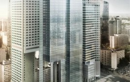 Emilia Tower