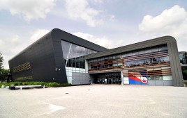 Arena Legionowo