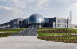 Siedziba PSE-Operator