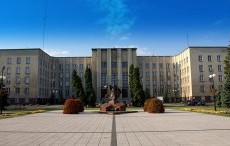 Dawny Gmach Urzędu Wojewódzkiego
