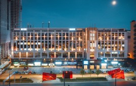 Prosta 69 Business Centre