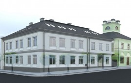 Urząd Gminy i Miasta