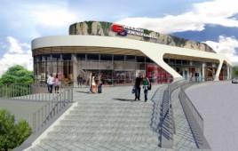 Galeria Dzierżoniów
