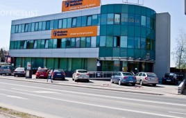 Business House