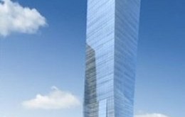 Angel Wings Tower B