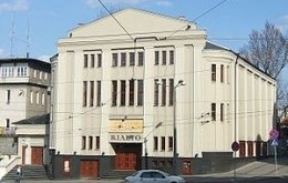Kinoteatr Rialto