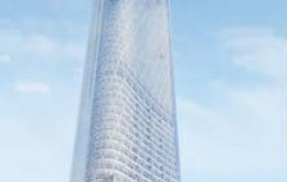 LC Corp Tower