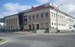 Centrum Handlowe Hermes