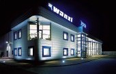 Wanzl