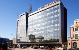 Siedziba Biprohut