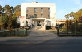 Centrum Aktywności Lokalnej