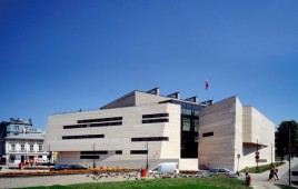 Muzuem Narodowe Ziemii Przemyskiej