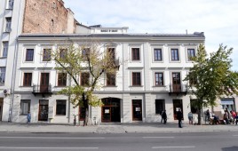 Centrum Kreatywności