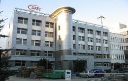 Siedziba GPEC