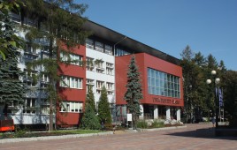 Rektorat Uniwersytetu Śląskiego