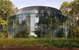 Muchowiec Active Park