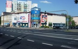 Centrum Handlowe Pod Zegarem