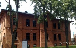 Reform Office