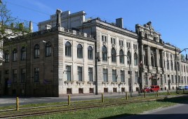 Bank Państwa