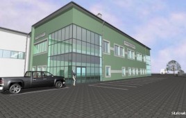 Hala Agencji Rozwoju Przemysłu