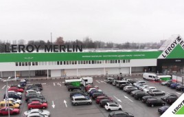 Leroy Merlin