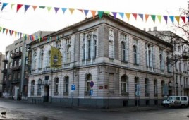 Teatr Lalek Arlekin