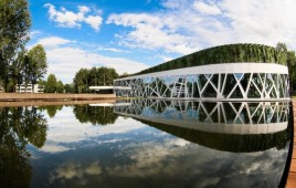 Hotel NARVIL Conference & SPA