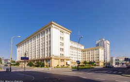 Podkarpacki Urząd Wojewódzki