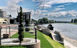 Bulwar Wschodni nad Wartą